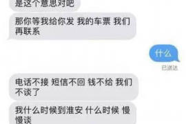 潮州融资清欠服务